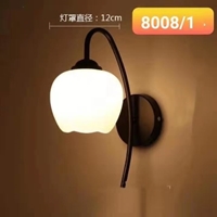 Đèn tường tay sắt 8008/1BK